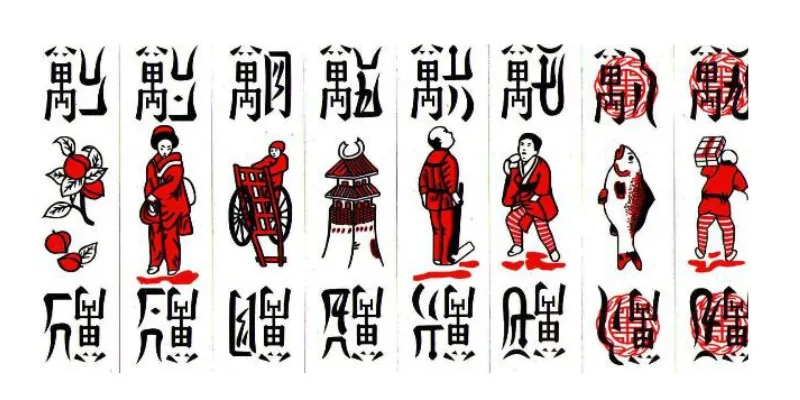 Mẹo chơi bài Tổ Tôm hay ho không nên bỏ lỡ